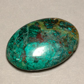18.89캐럿 천연 멀티컬러 크리소콜라, 타원형 컷, 25.1×17.9 mm, 불투명체