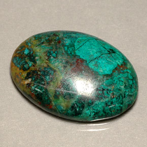 18.89캐럿 천연 멀티컬러 크리소콜라, 타원형 컷, 25.1×17.9 mm, 불투명체