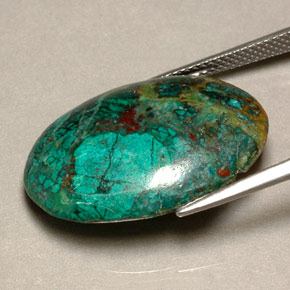 18.89캐럿 천연 멀티컬러 크리소콜라, 타원형 컷, 25.1×17.9 mm, 불투명체