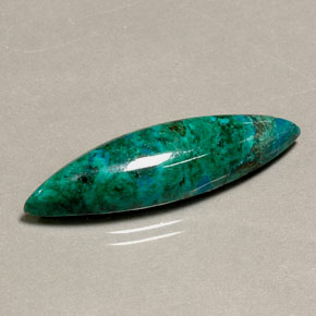 17.16캐럿 천연 멀티컬러 크리소콜라, 마퀴즈, 33.5×9.3 mm, 불투명체