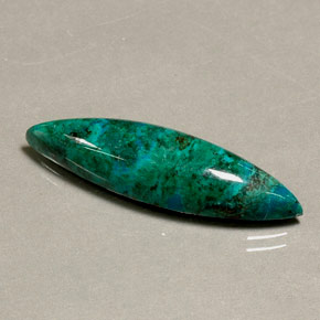 17.16캐럿 천연 멀티컬러 크리소콜라, 마퀴즈, 33.5×9.3 mm, 불투명체