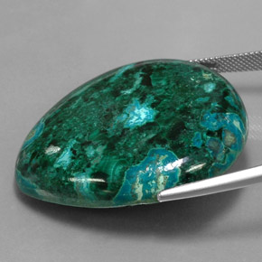 95.08캐럿 천연 멀티컬러 크리소콜라, 배 모양, 37.4×32.6 mm, 불투명체