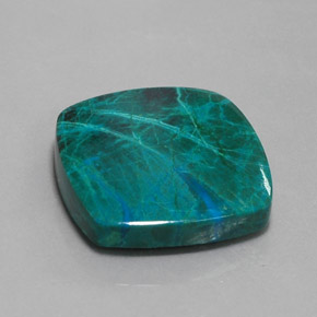 31.83캐럿 천연 멀티컬러 크리소콜라, 쿠션 컷, 22.2×21.7 mm, 불투명체