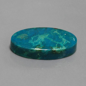 18.59캐럿 천연 멀티컬러 크리소콜라, 타원형 컷, 25.7×14.6 mm, 불투명체
