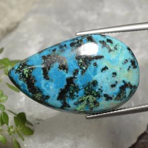 25.06캐럿 천연 멀티컬러 크리소콜라, 배 모양, 29.9×18.3 mm, 불투명체