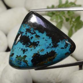 59.64캐럿 천연 다색 크리소콜라, 일조, 불투명체