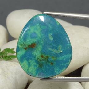 24.72캐럿 천연 멀티컬러 크리소콜라, 멋진 모양, 24.9×21.8 mm, 불투명체
