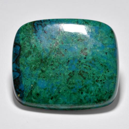 63.02캐럿 천연 다색 크리소콜라, 쿠션 컷, 불투명체