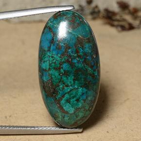 18.81캐럿 천연 멀티컬러 크리소콜라, 타원형 컷, 26.2×13.8 mm, 불투명체