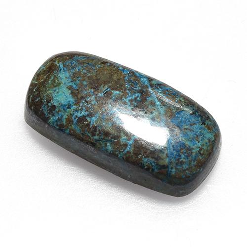 11.89캐럿 천연 멀티컬러 크리소콜라, 쿠션 컷, 20.8×10.7 mm, 불투명체