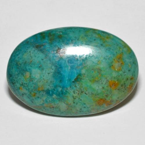 16.82캐럿 천연 멀티컬러 크리소콜라, 타원형 컷, 26.7×18 mm, 불투명체