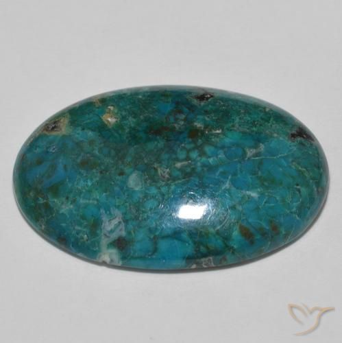 29.35캐럿 천연 멀티컬러 크리소콜라, 타원형 컷, 30.9×21.6 mm, 불투명체