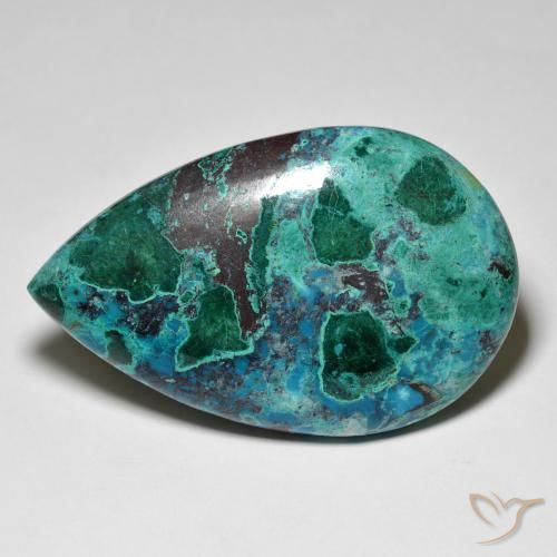 58.15캐럿 천연 멀티컬러 크리소콜라, 배 모양, 42×27.2 mm, 불투명체