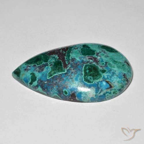 58.15캐럿 천연 멀티컬러 크리소콜라, 배 모양, 42×27.2 mm, 불투명체