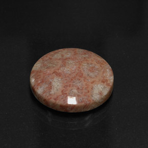 11.73캐럿 천연 멀티컬러 재스퍼, 라운드 컷, 17.78 mm, 불투명체