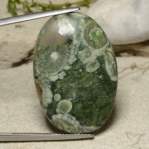 24.37ct 자연스러운 다색 벽옥, 타원형, 투명한