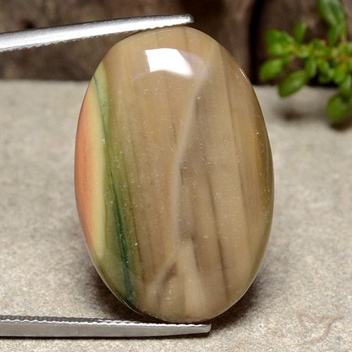 25.96ct 자연스러운 다색 벽옥, 타원형, 불투명체
