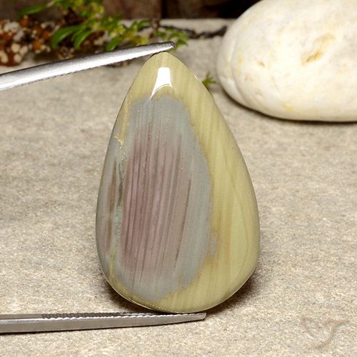 29.73ct 자연스러운 다색 벽옥, 배 모양, 불투명체