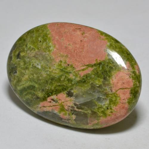 25.51캐럿 천연 다색 벽옥, 타원형 컷, 불투명체