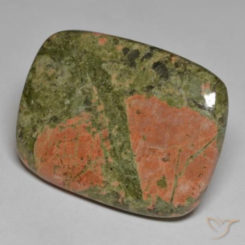 46.24ct 자연스러운 다색 벽옥, 방석, 불투명체