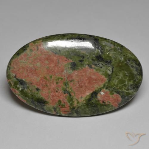 64.77ct 자연스러운 다색 벽옥, 타원형, 불투명체