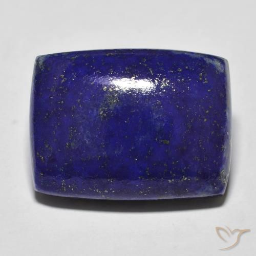20.42ct 자연스러운 진한 파랑 청금석, 방석, 불투명체