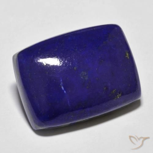 20.41ct 자연스러운 진한 파랑 청금석, 방석, 불투명체