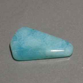 15.19캐럿 천연 그린 블루 라리마, 멋진 모양, 25.8×15.7 mm, 불투명체