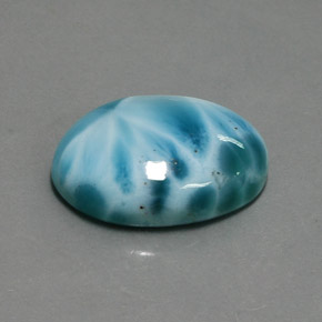 15.87캐럿 천연 블루 라리마, 타원형 컷, 20.2×15.2 mm, 불투명체