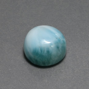 8.88캐럿 천연 블루 그린 라리마, 라운드 컷, 11.76 mm, 불투명체