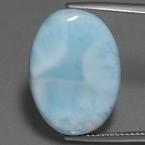 17.21캐럿 천연 블루 라리마, 타원형 컷, 21.1×15.2 mm, 불투명체