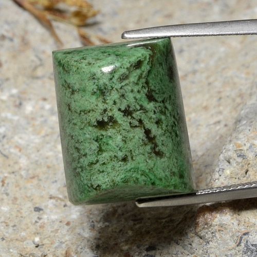 32.98ct 자연스러운 미디엄 그린 앉아-앉아, 바게트, 불투명체