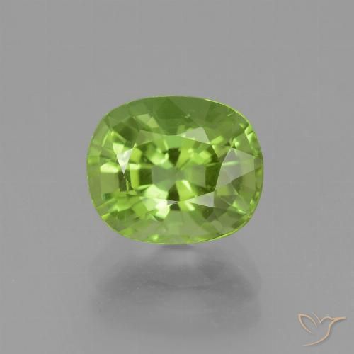 2.47ct 자연스러운 황록색 감람석, 방석, VS