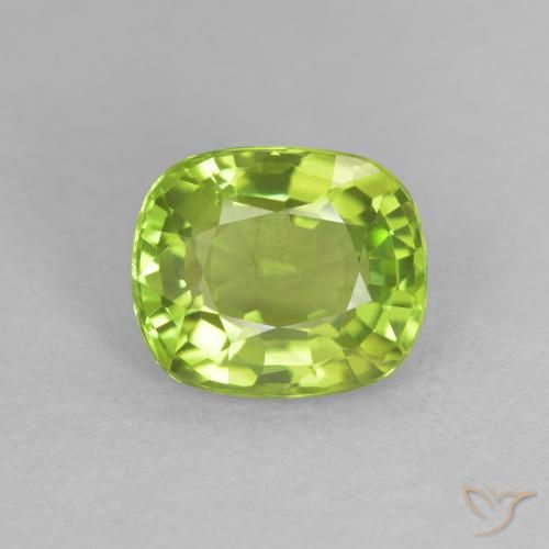 2.16ct 자연스러운 황록색 감람석, 방석, VS