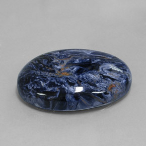 31.93캐럿 천연 멀티컬러 피터사이트, 타원형 컷, 30.4×22.3 mm, 불투명체