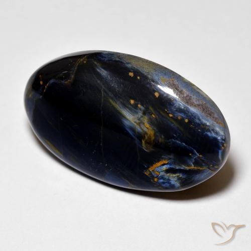 12.46ct 자연스러운 다색 피터사이트, 타원형, 불투명체
