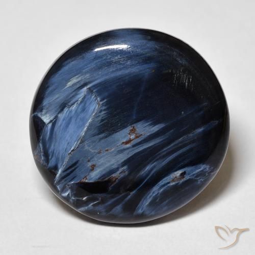 12.22ct 자연스러운 다색 피터사이트, 둥근, 불투명체