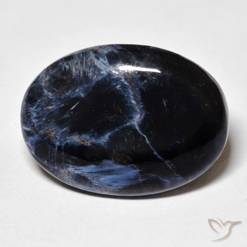 16.71ct 자연스러운 다색 피터사이트, 타원형, 불투명체
