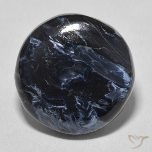 12.49ct 자연스러운 다색 피터사이트, 둥근, 불투명체