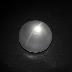 10.71캐럿 천연 화이트 Quartz Cat's Eye, 라운드 컷, 13.22 mm, 투명한
