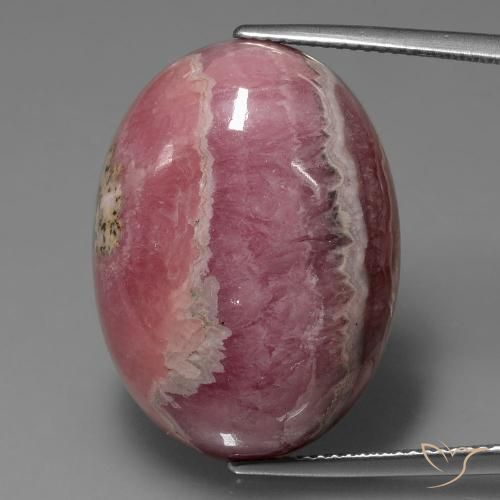 42.51ct 자연스러운 다색 로도크로사이트, 타원형, 불투명체