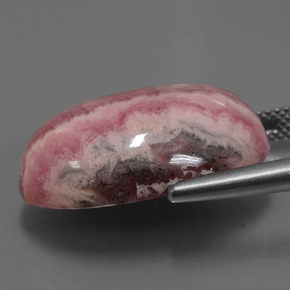 29.62캐럿 천연 멀티컬러 로도크로사이트, 타원형 컷, 22.9×16 mm, 불투명체