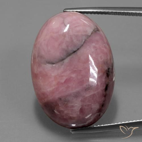 49.39ct 자연스러운 다색 로도크로사이트, 타원형, 불투명체