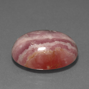 14.97캐럿 천연 멀티컬러 로도크로사이트, 타원형 컷, 17.7×12.7 mm, 불투명체