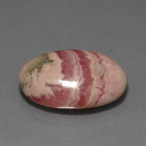 12.73캐럿 천연 멀티컬러 로도크로사이트, 타원형 컷, 17.9×13.1 mm, 불투명체