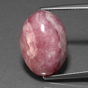 14.57캐럿 천연 멀티컬러 로도크로사이트, 타원형 컷, 17.7×12.8 mm, 불투명체