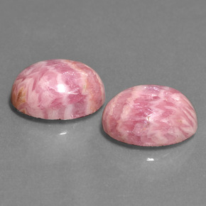 12.39캐럿 천연 멀티컬러 로도크로사이트, 타원형 컷, 12.2×10 mm, 불투명체