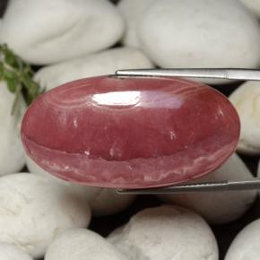 63.40캐럿 천연 멀티컬러 로도크로사이트, 타원형 컷, 37.8×19.7 mm, 투명한