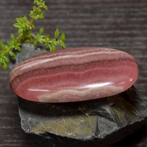 59.63캐럿 천연 멀티컬러 로도크로사이트, 타원형 컷, 41.6×20.5 mm, 투명한