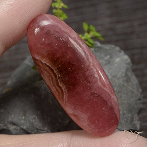 45.74ct 자연스러운 다색 로도크로사이트, 타원형, 투명한